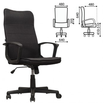 Кресло офисное BRABIX Delta EX-520 (черный) в Вагайцево - vagajcevo.mebel54.com | фото