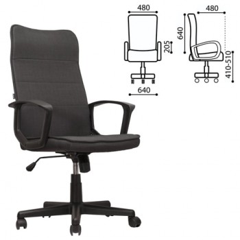 Кресло офисное BRABIX Delta EX-520 (серый) в Вагайцево - vagajcevo.mebel54.com | фото