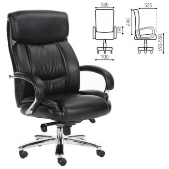 Кресло офисное BRABIX Direct EX-580 в Вагайцево - vagajcevo.mebel54.com | фото
