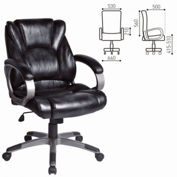 Кресло офисное BRABIX Eldorado EX-504 (черный) в Вагайцево - vagajcevo.mebel54.com | фото