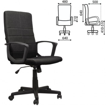 Кресло офисное BRABIX Focus EX-518 (черный) в Вагайцево - vagajcevo.mebel54.com | фото