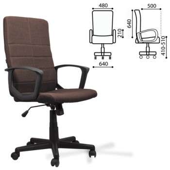 Кресло офисное BRABIX Focus EX-518 (коричневый) в Вагайцево - vagajcevo.mebel54.com | фото