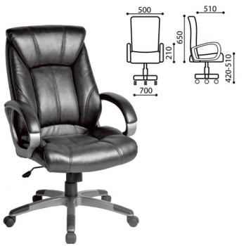 Кресло офисное BRABIX Maestro EX-506 (черный) в Вагайцево - vagajcevo.mebel54.com | фото