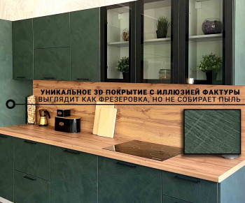 Кухня Фенис 3600 Палм Грин в Вагайцево - vagajcevo.mebel54.com | фото